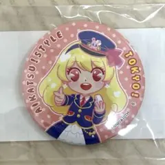 Item thumbnail for item 6cfa1263-8814-4815-addd-d43ec6ffb2bf