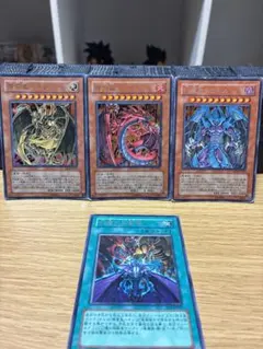 遊戯王 韓国版 三幻魔 ウリア ハモン ラビエル レリーフ アジア - メルカリ