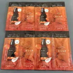 RESP クリームシャンプー レチスパクリームシャンプー 12g×8個セット