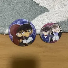 名探偵コナン 缶バッジ 江戸川コナン 灰原哀 セット