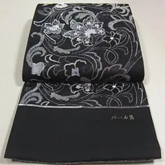 【極美品】逸品■手染屋吉兵衛■全通袋帯黒乱菊落款あり正絹お仕立て上がり品UD33 極美品】逸品□手染屋吉兵衛□全通袋帯黒乱菊落款あり正絹お仕立て