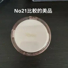 A'pieu ウォータークッションファンデーション No.21のサムネイル