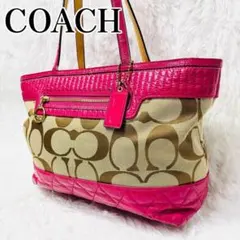 希少】COACH ピンク Y2K エルゴ がま口 トート 肩掛 ショルダー - メルカリ