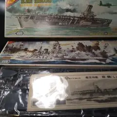 ニチモ　30cmセンチシリーズ　信濃　翔鶴　長門　陸奥　霧島 ニチモ 30cmセンチシリーズ 信濃 翔鶴 長門 陸奥 霧島 - メルカリ