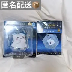 サンリオ Happyくじ ホリデーコレクション Ａ賞 フィギュア はなまるおばけ