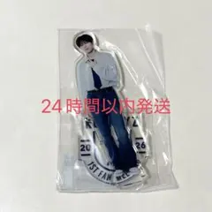 KO1KEYZ 飯塚亮賀 アクスタ ファンミ