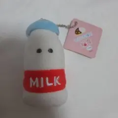 つぶらな瞳の給食 マスコット ぬいぐるみ 牛乳 キーホルダー