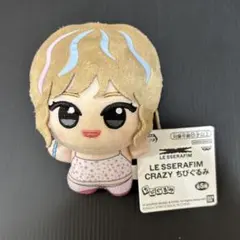 2026年最新】le sserafim チェウォン ぬいぐるみの人気アイテム - メルカリ