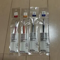 無印良品 ボールペン替え芯 0.3mm 青×2、オレンジ、赤セット