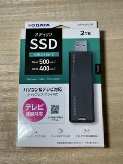新品未開封 I-O DATA ポータブルSSD 1TB SSPR-SUS1B - メルカリ