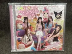 LE SSERAFIM DIFFERENT マイメロ クロミ CD アルバム