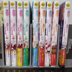 最後にひとつだけお願いしてもよろしいでしょうか　1～ 9