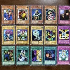 遊戯王　初期　25枚セット