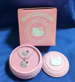 ハローキティ リング＆ネックレスセット