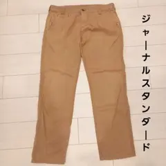 SUN様専用★Journal Standard★ジャーナルスタンダード ベージュのサムネイル
