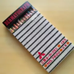 Item thumbnail for item 43a711bd-7391-41a0-9b92-10eb75687af9