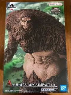 進撃の巨人一番くじ　A賞　獣の巨人フィギュア
