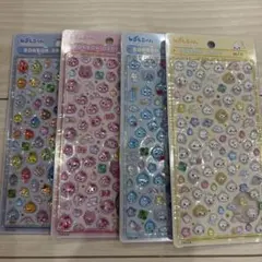 ボンボンドロップシールミニ しずくちゃん4種 国内正規品新品未使用