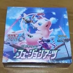 2025年最新】フュージョンアーツ box 未開封の人気アイテム