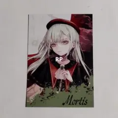 モーティス トレカ Ave Mujica S/' The Way /Sophie