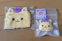 2026年最新】NCT wish ぬいぐるみ シオンの人気アイテム - メルカリ