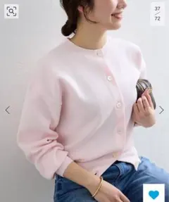 SLOBE iena ピンク コットンニットカーディガン