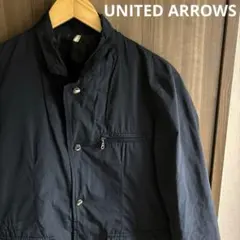 【オシャレ◎】UNITED ARROWSダブルフェイスジャケット ブラックのサムネイル