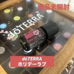 【新品未開封】ドテラ doTERRA ホリデートリオ 楽天市場】【平日15時まで/当日出荷】ドテラ doTERRA ホリデーピース