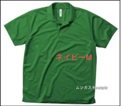 ネイビー Mサイズ ポロシャツ2枚セット