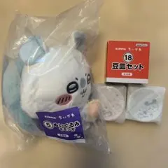 ちいかわ エニマイくじ モモンガ ぬいぐるみ 豆皿セット - メルカリ