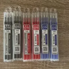 Pilot Frixion Ball 替芯 3本セット 0.5mm 黒赤青各2