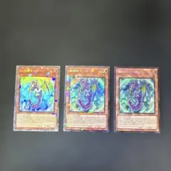 Item thumbnail for item 6ba8ce55-c0a7-4536-9fee-12c044759b00