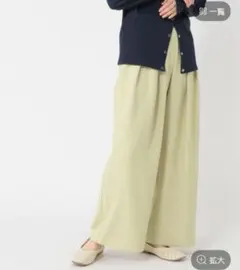 新品　studio CLIP　シワになりにくいストレートタックパンツ