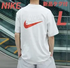 L ☆新品タグ付☆ ナイキ ビッグスウッシュTシャツ 半袖ポケ付き　ロゴ刺繍