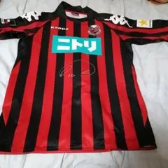 北海道　コンサドーレ札幌　2009年？　レプリカユニフォーム　サイン入り　ニトリのサムネイル