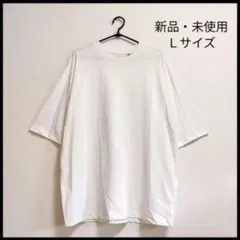 新品・激安！クルーネック 半袖Ｔシャツ ストレッチ素材 ホワイト Ｌサイズのサムネイル