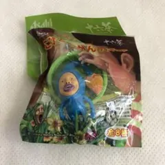 こびとづかんフィギュア　オオヒレカワコビト　十六茶こびとづかんフィギュア