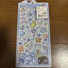 即日発送　ボンボンドロップシール　正規品　わんわんボンボン　犬