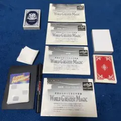 【ジャンク品】テンヨー　マジック4種まとめ売り