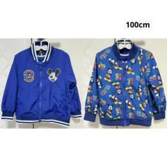 【 新品未使用品 】ミッキー ディズニー 青 リバーシブル 上着 100cm