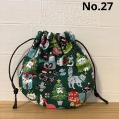 感謝価格　SALE 巾着　猫柄　クリスマス　ハンドメイド　丸型巾着　人気