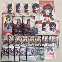 月ノ美兎にじさんじ特典にじたうん妖怪万化チケット風カードデュエマ極楽湯