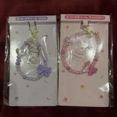 サンリオ マイメロディ クロミ 当たりくじ ビーズチャーム 2個セット