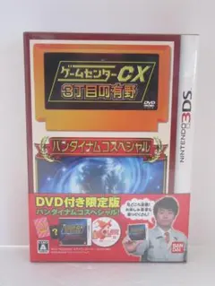 Item thumbnail for item 6c552c76-f7b8-4b4e-aae9-48857eb4534c