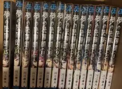川江康太先生作品『鵺の陰陽師』第1巻から最新13巻書店シュリンク未
