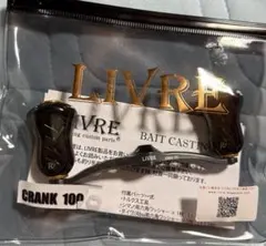 2025年最新】リブレ フィーノプラスの人気アイテム - メルカリ