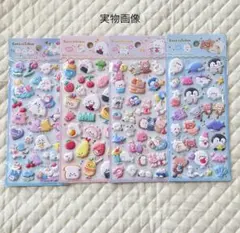 4枚セット もちもちシール マシュマロ プレゼント ぷにぷに 3Dシール おばけ