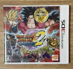 2026年最新】ドラゴンボールヒーローズ アルティメットミッション