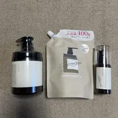 ココネ クレイクリームシャンプーME