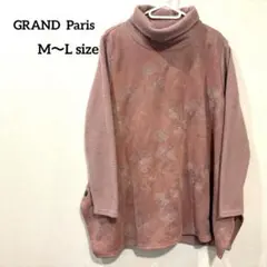 Item thumbnail for item 66edd31a-bd64-4fdd-9203-84c1b37fb9ae